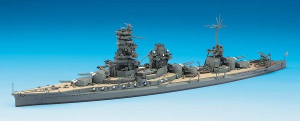 Hasegawa WL117 IJN Battleship Ise (1:700)