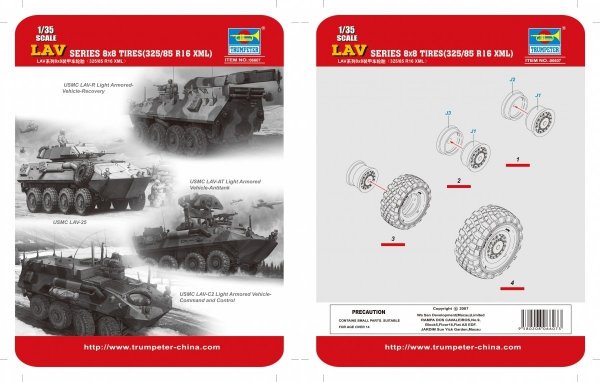 Trumpeter 06607 American LAV series 8X8 tires (325/85/R16 XML) 1/35