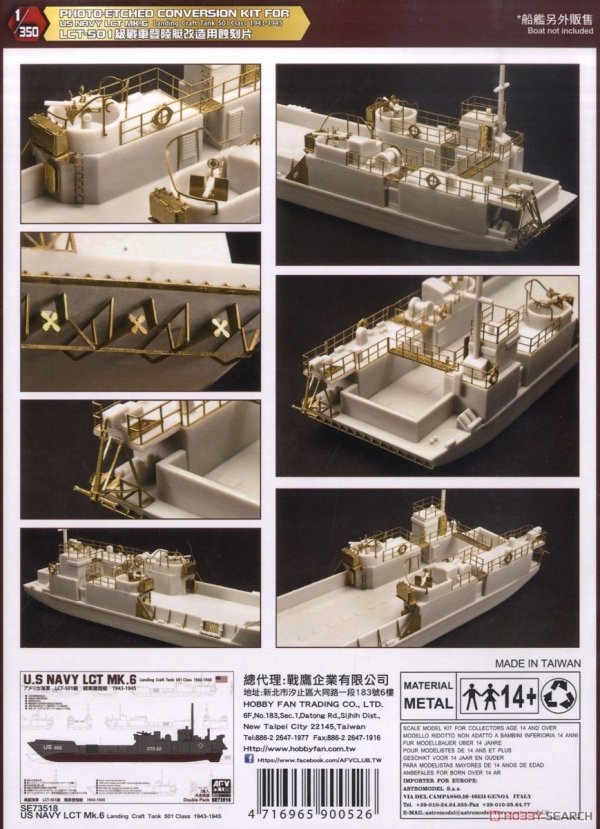 AFV Club AG35052 Photo-Etched Conversion Kit for U.S. Navy LCT Mk.6 1/350