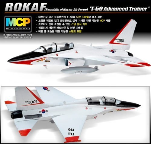 Academy 12519 ROKAF T-50 Advanced Trainer 1/72