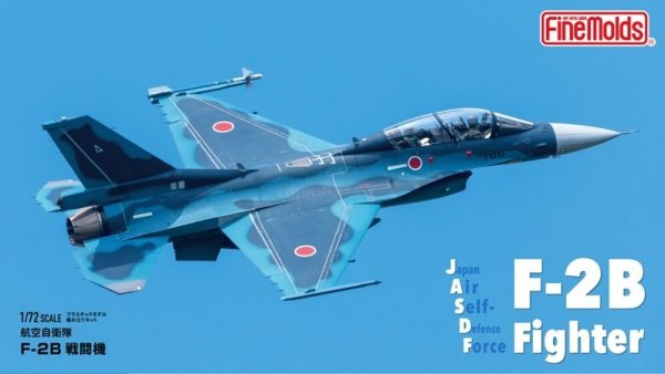 Fine Molds FP49 JASDF F-2B Fighter 1/72