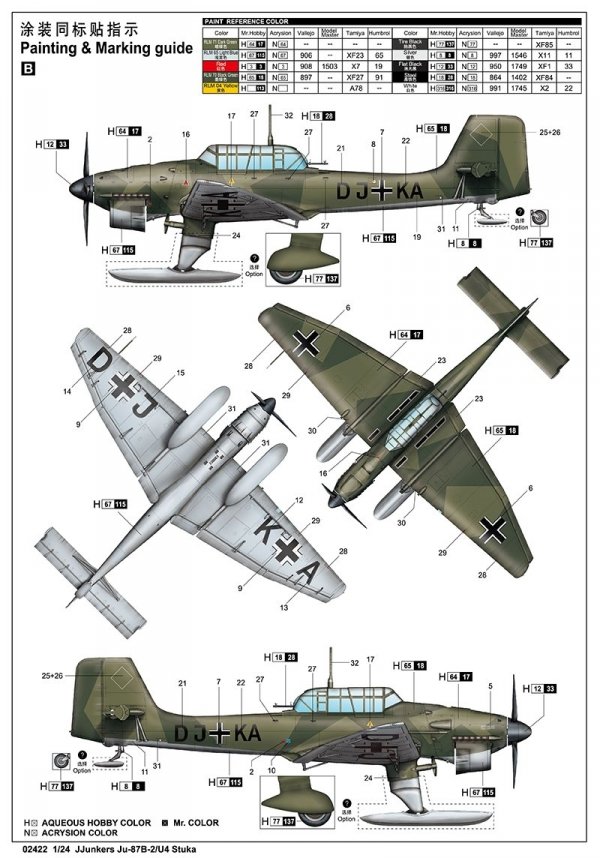 Trumpeter 02422 Junkers Ju-87B-2/U4 Stuka 1/24