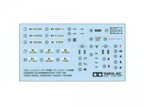 Tamiya 35393 GERMAN SCHWIMMWAGEN TYPE 166 (WIDE WHEEL VERSION) 1/35