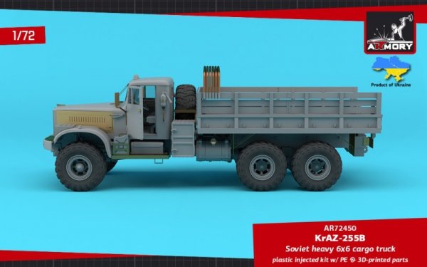 Armory Models 72450 KrAZ-255B Soviet Era Heavy Duty 6x6 cargo truck 1/72
