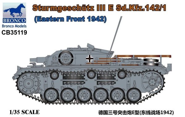 Bronco CB35119 Sturmgeschutz III Ausf E Sd.Kfz.142/1 (1:35)