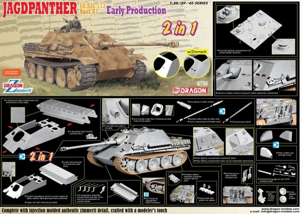 Dragon 6758 Jagdpanther Early Production (2 in 1) 1/35