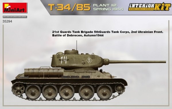 MiniArt 35294 T-34/85 PLANT 112. SPRING 1944. INTERIOR KIT 1/35