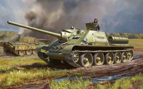 Zvezda 3690 Soviet tank destroyer SU-85 1/35