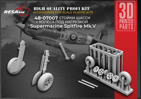 RESArm 48-07007 SUPERMARINE SPITFIRE V - Landing gear (for EDUARD) (3D resin printing) 1/48