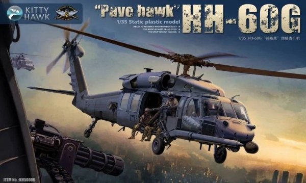 Kitty Hawk 50006 HH-60G &quot;Pave Hawk&quot; 1/35