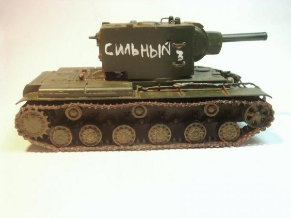 PST 72017 KV-2 Heavy Tank 1/72
