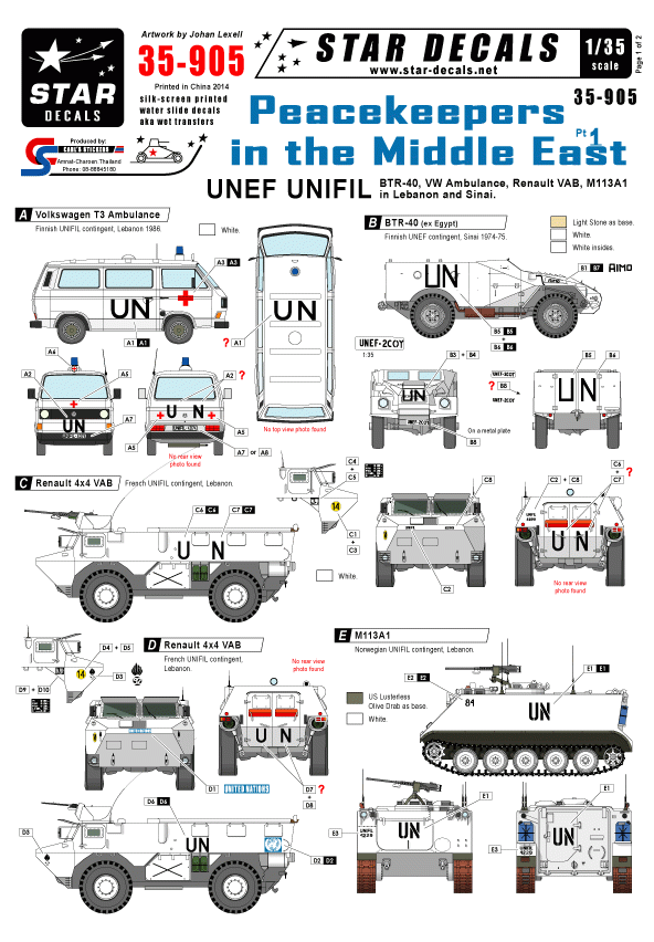 Star Decals 35-905 Peacekeepers in the Middle East 1 1/35