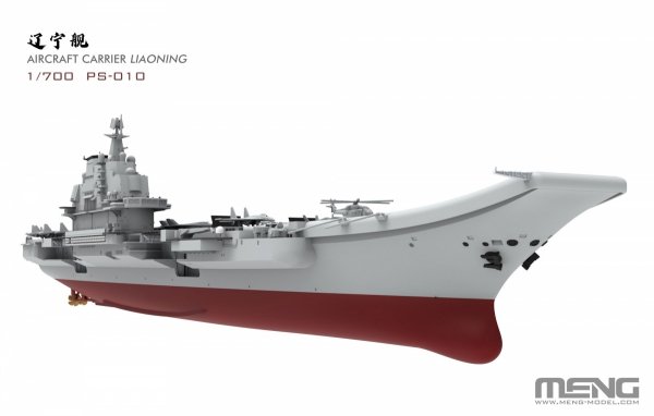 Meng Model PS-010 Aircraft Liaoning 1/700