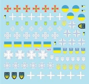 Star Decals 35-C1403 War in Ukraine # 14 Ukrainian Tanks and AFV insignias. Some of the many various insignias seen in 2022-23 1/35