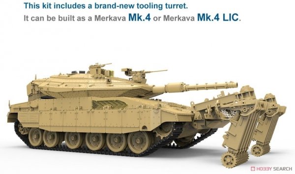 Meng Model TS-049 Israel Main Battle Tank Merkava Mk.4/4LIC w/Nochri-Kal Mine Roller System 1/35