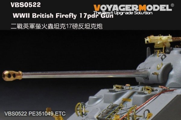 Voyager Model VBS0522 WWII British Firefly 17pdr Gun (GP) 1/35