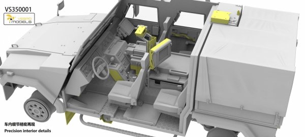 Vespid Models VS350001S German Utility Vehicle 2011 Production Eagle IV ( DELUX EDITION ) 1/35