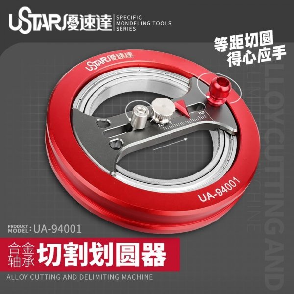 U-Star UA-94001 Circular Cutter - wycinarka kółek