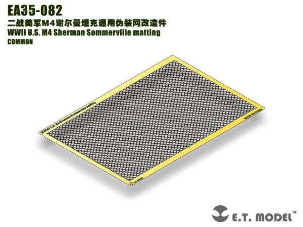 E.T. Model EA35-082 WWII U.S. M4 Sherman Sommerville matting 1/35