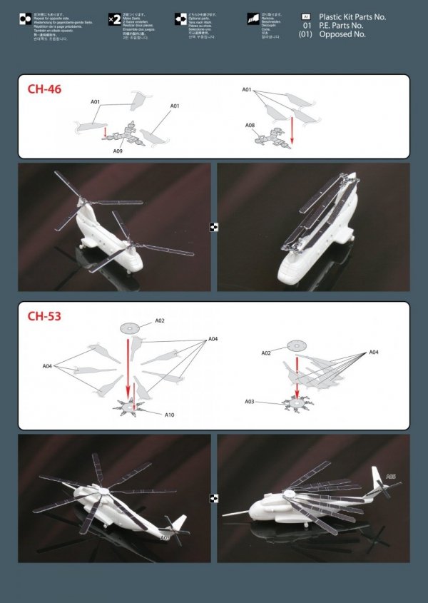 MK1 Design MS-35040 Deck Plane Detail-UP 1/350