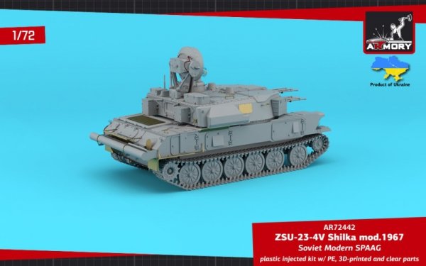 Armory Models 72442 ZSU-23-4V "Shilka" mod.1967, Soviet SPAAG 1/72