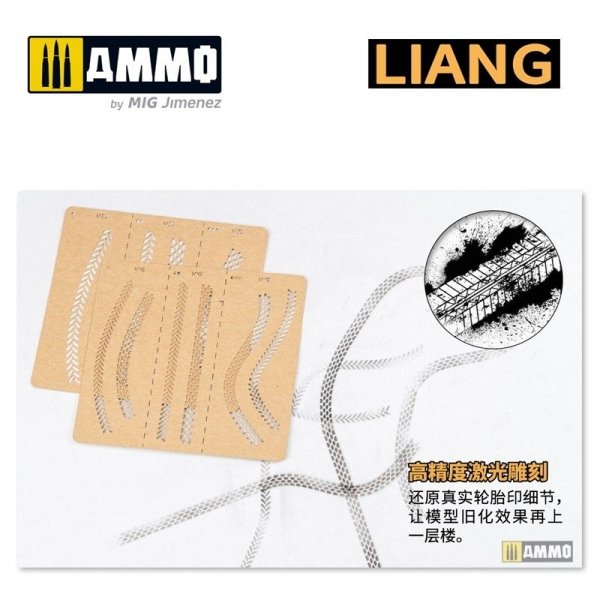 Liang 0010 Tire Tracks Effects Airbrush Stencils A