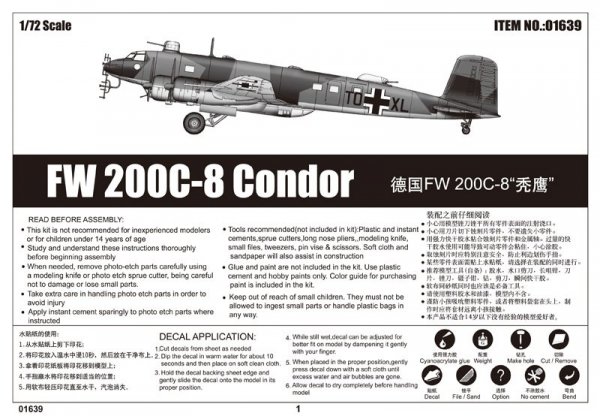 Trumpeter 01639 FW200 C-8 Condor (1:72)