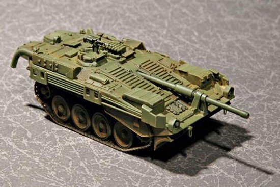 Trumpeter 07248 Swedish Strv 103B MBT (1:72)