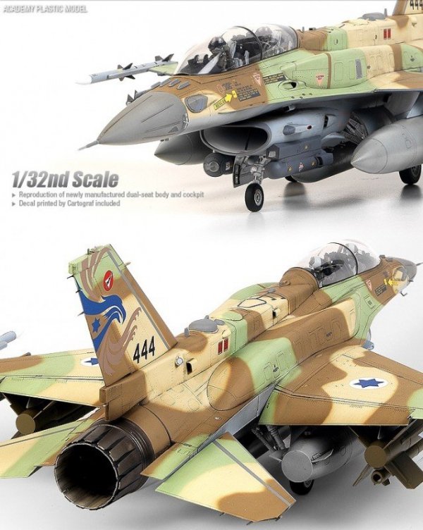 Academy 12105 F-16I SUFA (1:32)