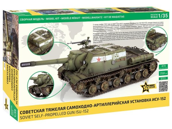 Zvezda 3721 SOVIET SELF-PROPELLED GUN ISU-152 1/35