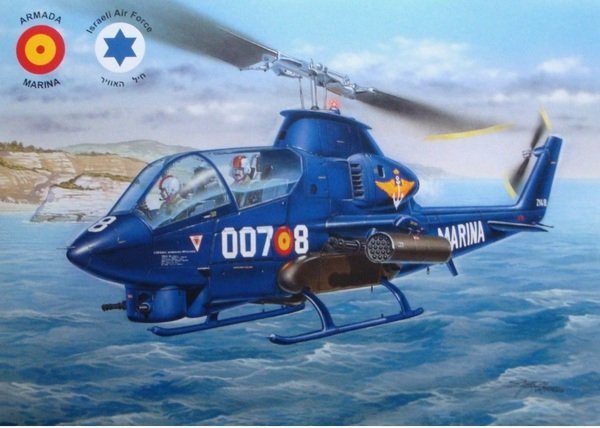 Special Hobby 72274 AH-1G Cobra Spanish IDF Service (1:72)