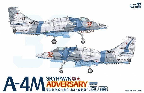 Magic Factory 5005 A-4M Skyhawk "Adversary" 1/48