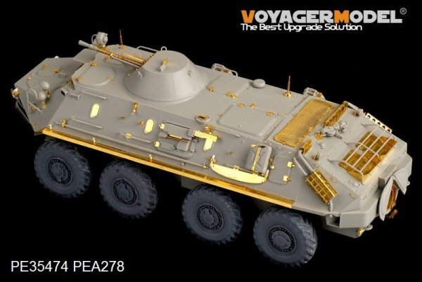 Voyager Model PE35474 Mordern Russian BTR-60PB for TRUMPETER 01544 1/35