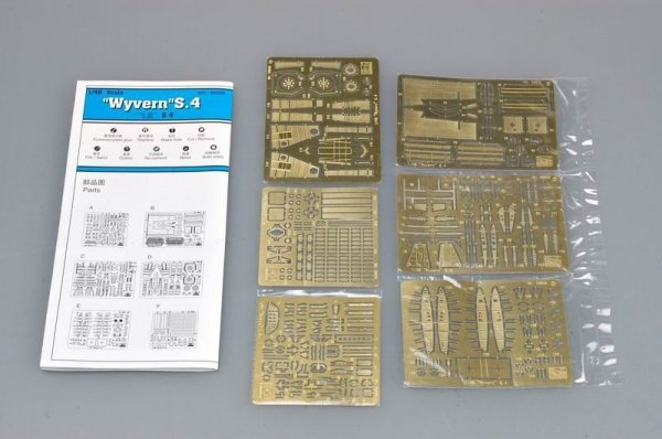 Trumpeter 06606 Westland Wyvern S.MK 4 Photo Etched Parts Set 1/48