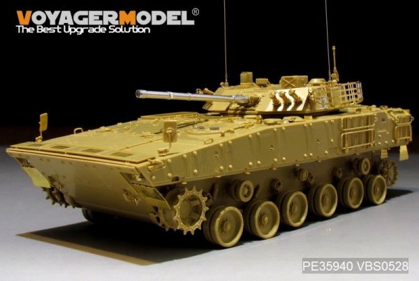 Voyager Model PE35940 Chinese PLA ZBD-04A IFV Basic For PANDA HOBBY PH35042 1/35