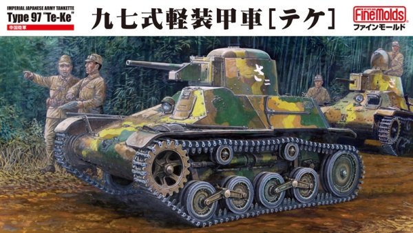 Fine Molds MR03 IJA Tankette Type 97 "Te-Ke" 1/35