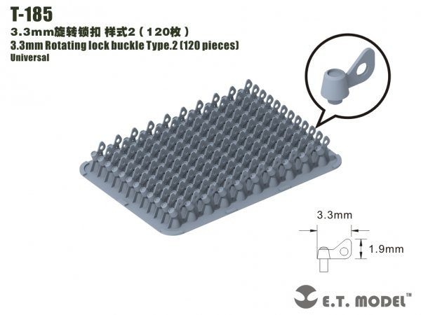 E.T. Model T-185 3.3mm Rotating lock buckle Type.2（120 pieces)