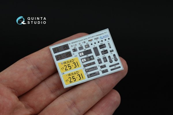 Quinta Studio QD24022 Suzuki Jimny JA71-JA11 3D-Printed coloured Interior on decal paper (Hasegawa) 1/24