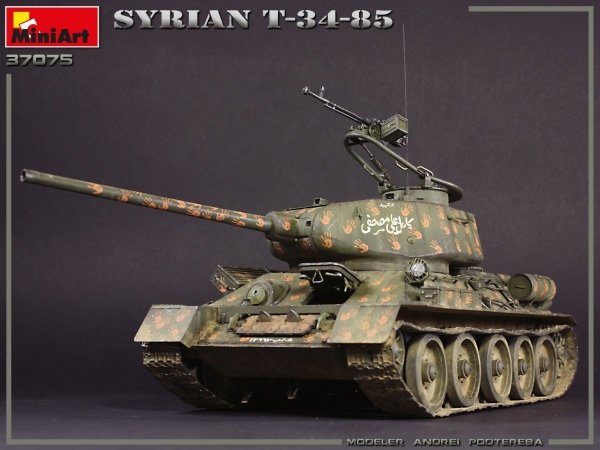 MiniArt 37075 SYRIAN T-34/85 1/35