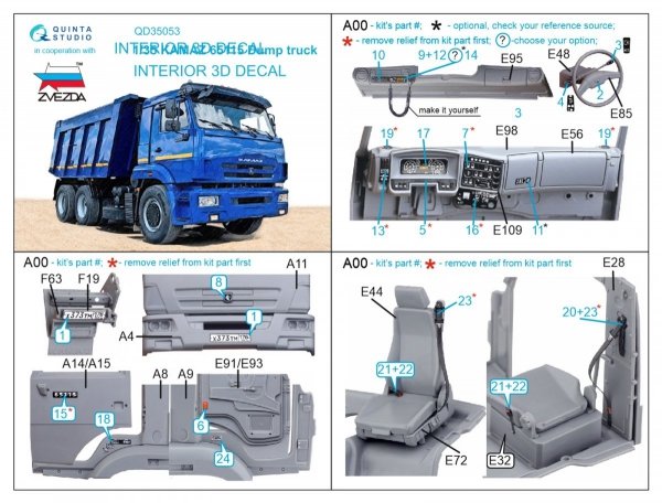 Quinta Studio QD35053 KAMAZ 65115 Dump truck 3D-Printed &amp; coloured Interior on decal paper ( Zvezda ) 1/35