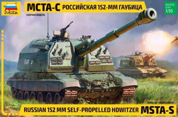 Zvezda 3630 Russian 152 mm Self-Propelled Howitzer MSTA-S 1/35