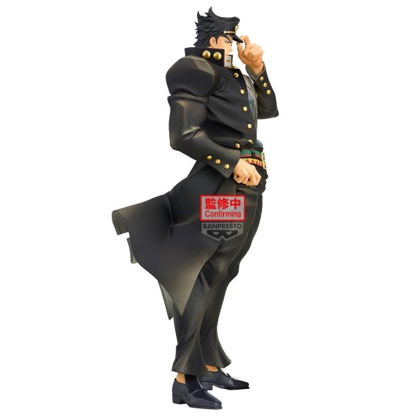 Bandai BP29611 BANPRESTO JOJO'S BIZARRE ADVENTURE: STARDUST CRUSADERS MOMETRIA - JOTARO KUJO