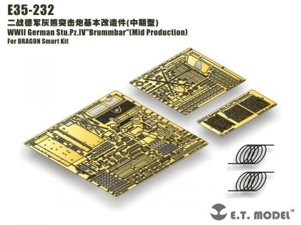 E.T. Model E35-232 WWII German Stu.Pz.IV&quot;Brummbar&quot;（Mid Production) (For DRAGON Smart Kit) (1:35)