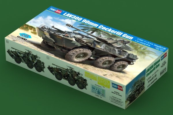 Hobby Boss 84573 LAV300 90mm Cockerill Gun 1/35