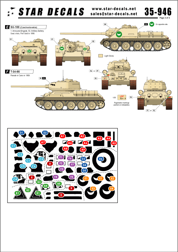 Star Decals 35-946 Egyptian Tanks #1 in the 1950s  1/35