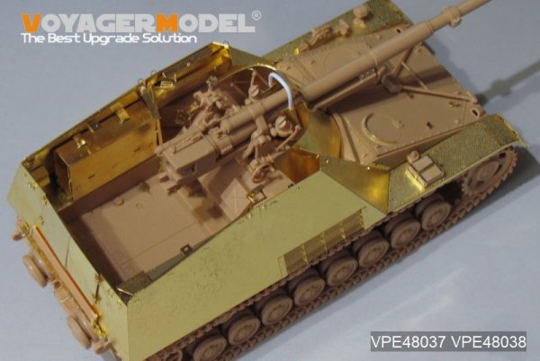 Voyager Model VPE48037 WWII German Sd.Kfz. 164 Nashorn Basic For TAMIYA 32600 1/48