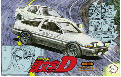Fujimi 183763 Initial D AE86 Trueno Early Type 1600GT APEX Takumi Fujiwara Ver. 1/24