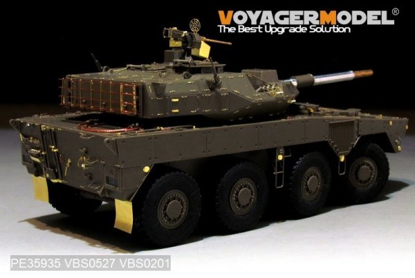 Voyager Model PE35935 Modern JGSDF Type16 MCV Basic For TAMIYA 36361 1/35