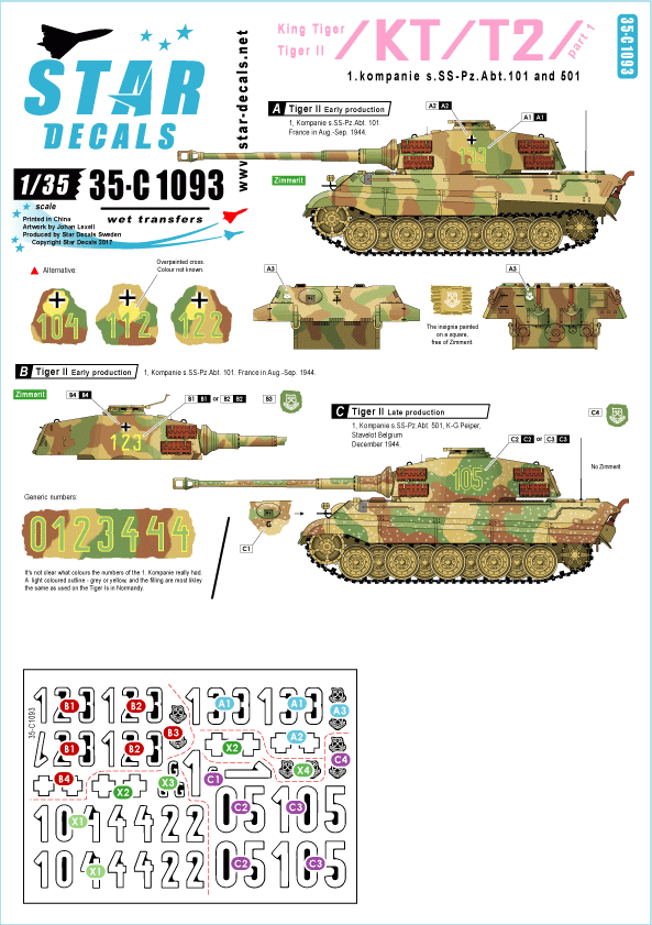Star Decals 35-C1093 King Tiger / Tiger II # 1 1/35