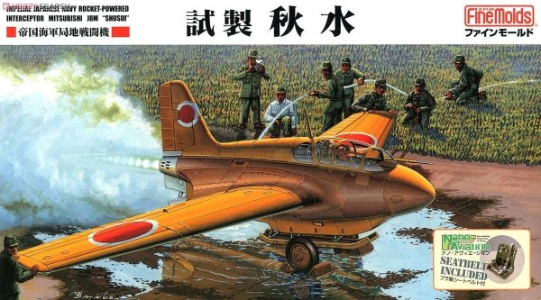 Fine Molds FB19 Mitsubishi J8M1 Shusui 1/48